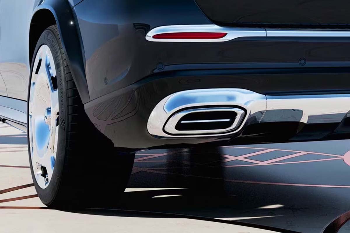 Mercedes-Benz Maybach GLS